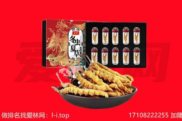 上海浦东新区回收礼品
