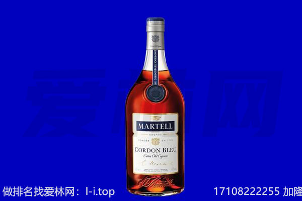 上海浦东新区回收洋酒