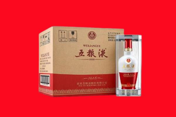 上海浦东新区回收五粮液
