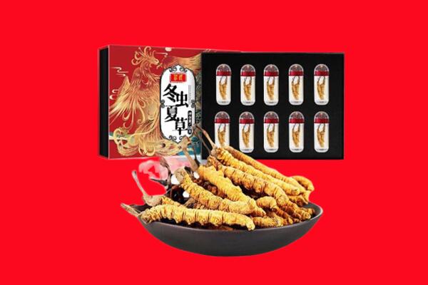 上海浦东新区回收虫草