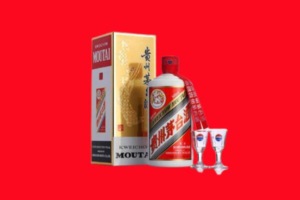 上海浦东新区回收贵州茅台酒